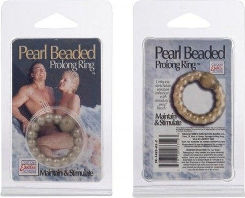 Pearl beaded prolong ring smoke,  3, Pearl beaded prolong ring smoke