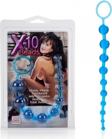X-10 beads blue, X-10 beads blue