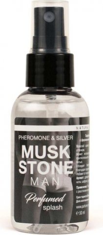   Musk Stone man    sl,  4,   Musk Stone man    sl