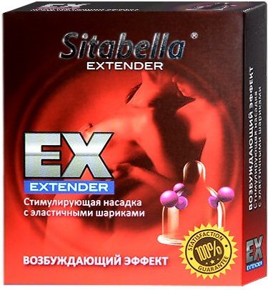   Extender     ,  5,   Extender     