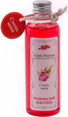     triple pleasure ,  3,     triple pleasure 