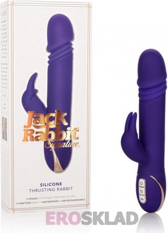 Jack rabbit signature purple,  11, Jack rabbit signature purple