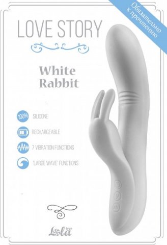  Love story White Rabbit,  5,  Love story White Rabbit