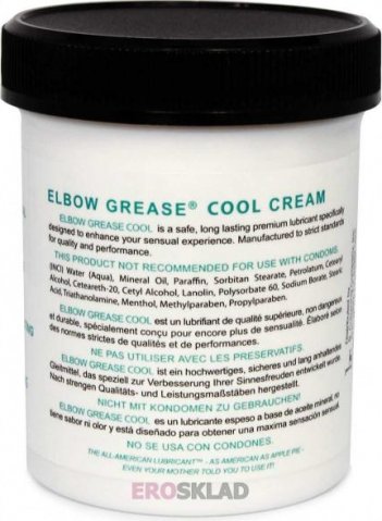  Elbow Grease Cool  Mister B,  5,  Elbow Grease Cool  Mister B