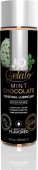   Jo Gelato Mint Chocolate, - System JO,     -    