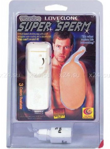    Vibrating Super Sperm,    Vibrating Super Sperm