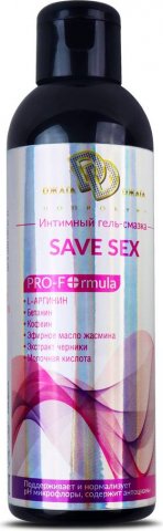  - save sex,  2,  - save sex