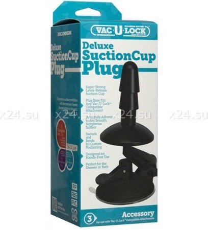 -     Vac-U-Lock - Deluxe Suction Cup Plug,  2, -     Vac-U-Lock - Deluxe Suction Cup Plug