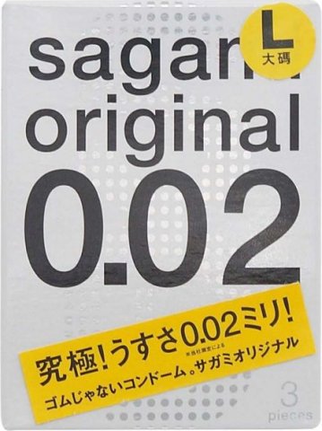  Sagami Original L size,  3,  Sagami Original L size