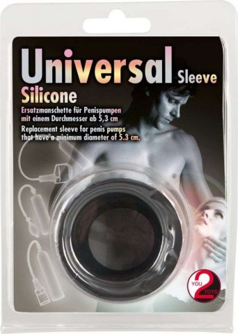     Universal Sleeve Silicone,     Universal Sleeve Silicone