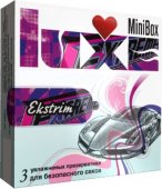  Luxe Mini Box  3 -    