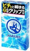   Sagami Squeeze 5S -    