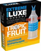  luxe extreme   ( ) lux -    