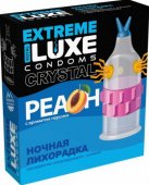  luxe extreme   () lux -    