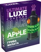  luxe black ultimate   () lux -    