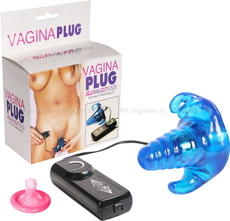      Vagina plug,  2,      Vagina plug