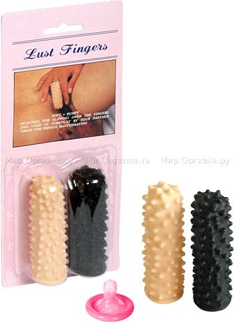  Lust Fingers,  2,  Lust Fingers