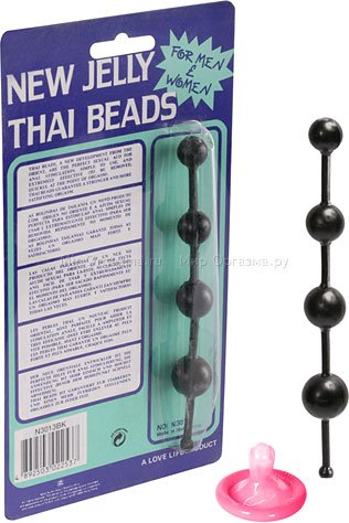    Jelly beads,  2,    Jelly beads