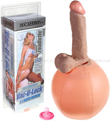     Cock ball 17 , ,  2,     Cock ball 17 