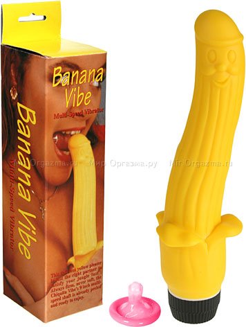 Banana vibe,  2,  Banana vibe