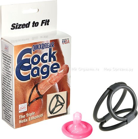     Cock cage,  2,     Cock cage