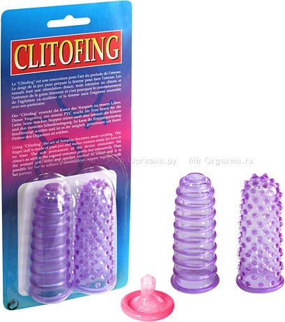  Clitofing,  2,  Clitofing