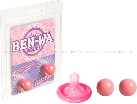   Ben-wa balls, ,  2,   Ben-wa balls