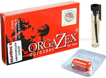 Orgazex, Orgazex
