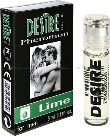     Desire Lime, desire lime2,     Desire Lime