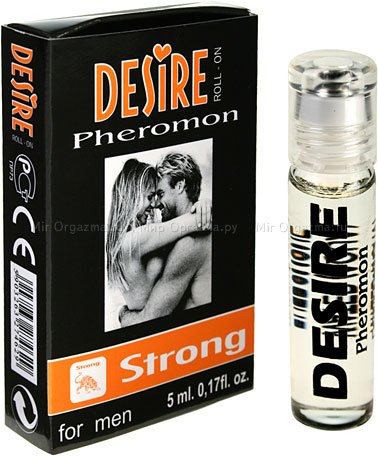     Desire Strong, desire strong2,     Desire Strong