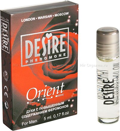     desire, desire orient1,     desire