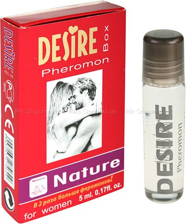     desire nature, desire nature2,     desire nature
