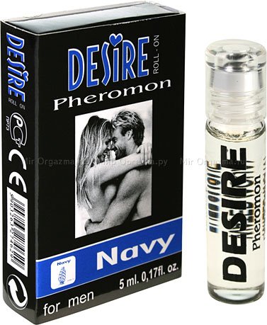     Desire Navy, desire navy2,     Desire Navy