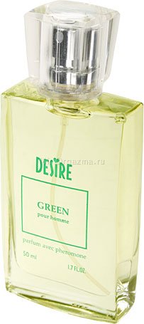        , Desire Green,  3,        