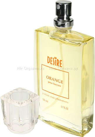        , Desire Orange,        