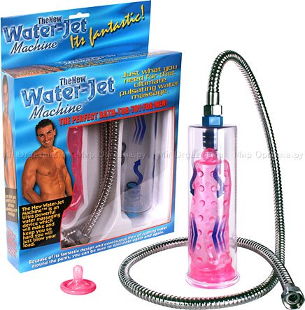 - The New Water-Jet,  2, - The New Water-Jet
