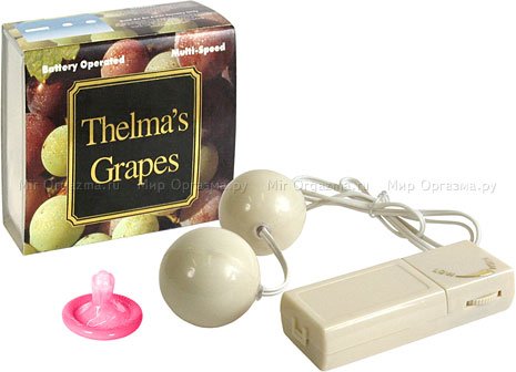    Thelmas Grapes d 3,7 ,  2,    Thelmas Grapes d 3,7 