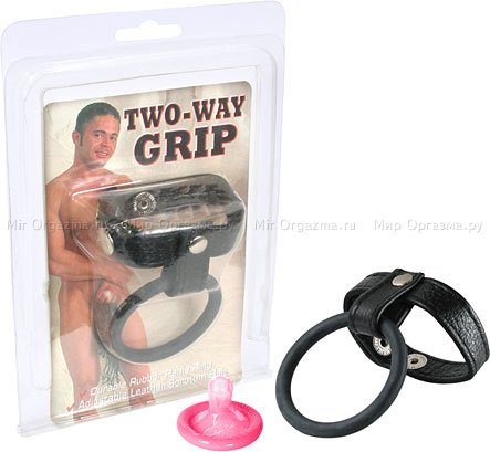    two-way grip,  2,    two-way grip